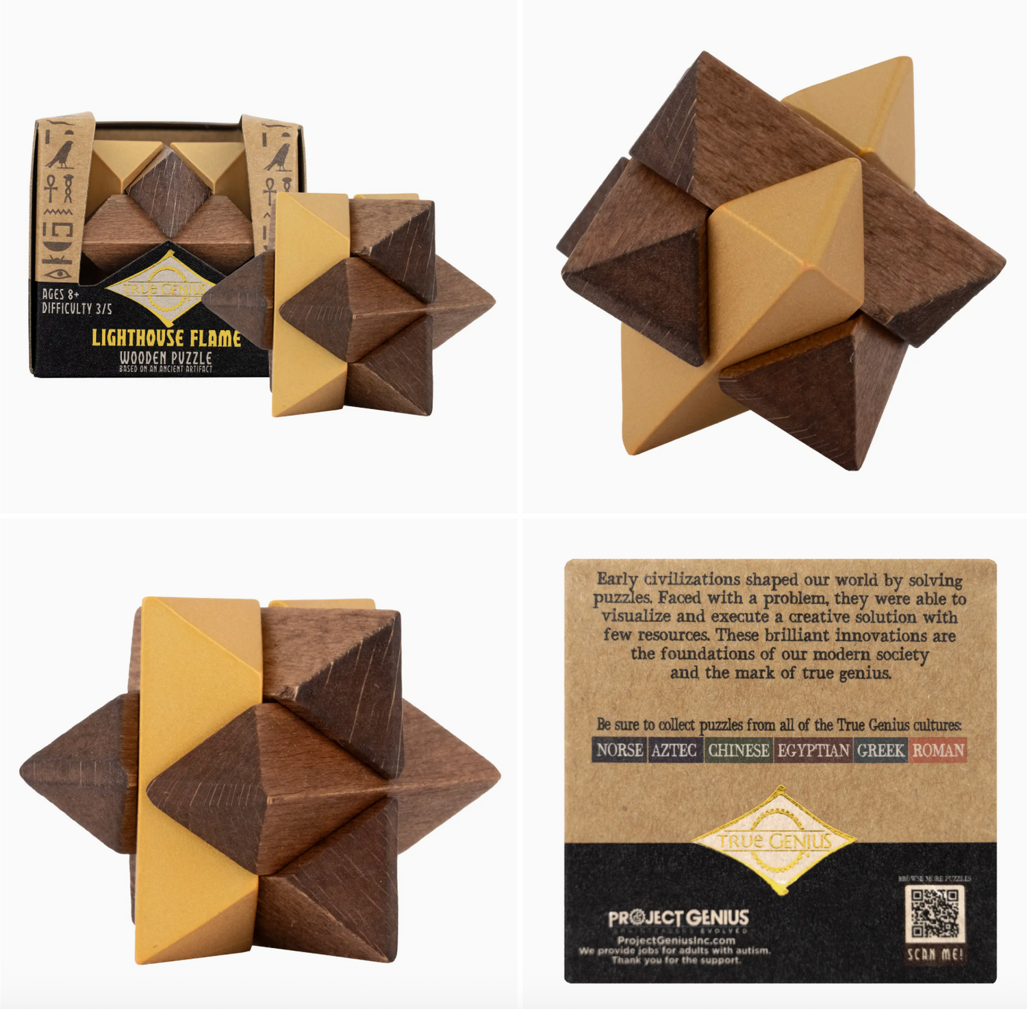 Lighthouse Flame - Mini Wooden Brainteaser